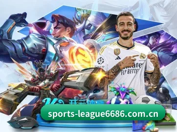 6686体育赛事 APP